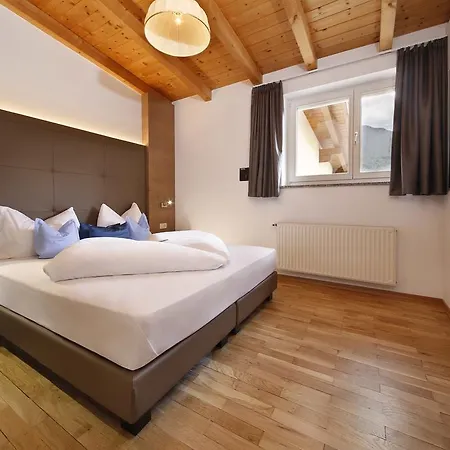 Ultenerhof 3* Algund